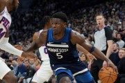 爱游戏足球体育-NBA控卫展现高效率，带领球队获得胜利的简单介绍