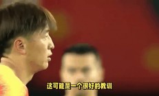 爱游戏电竞-包含乌兹别克斯坦队踌躇满志，势必全力一战的词条